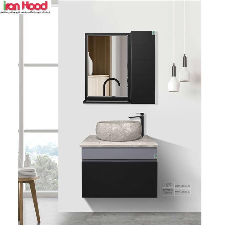 روشویی کابینتی کاکتوس مدل 8017 پرشین 60